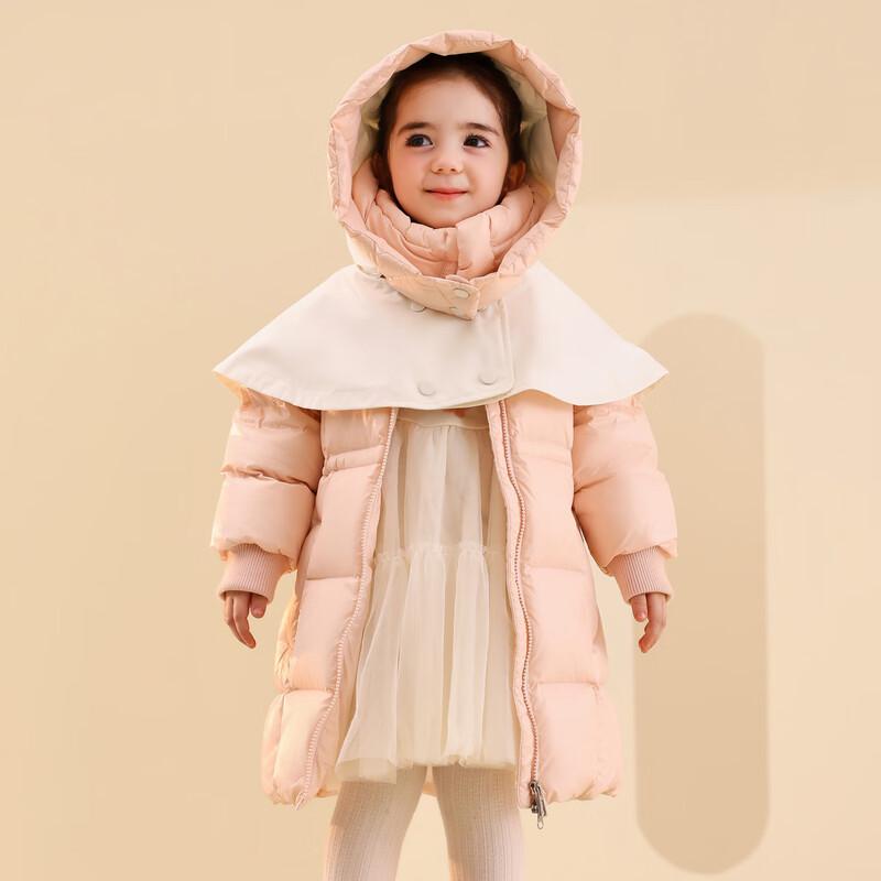 Yaya Girls' Cute Hooded Winter Down Jacket