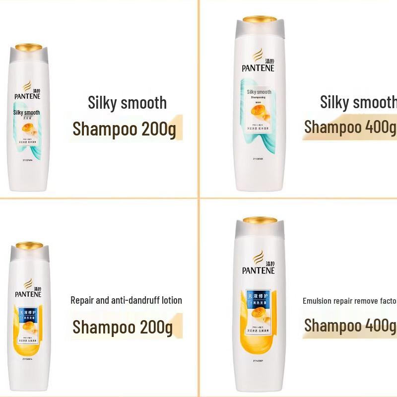 Pantene PRO-V Silky Smooth Shampoo