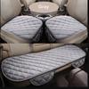 Winter Car Seat Cushion Heating, Insulation, Thickening, Cold Resistance, Winter Short Plush Three Piece Set, Complete Set, Five