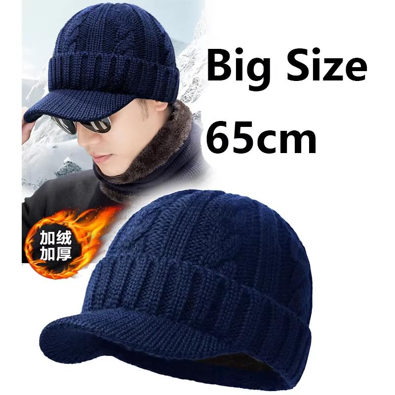 Big Size 65cm Keep Warm Beanies for Men Outdoor Short Brim Duck Tongue Cap Winter Plush Thick Fried Dough Twists Knitting Hat