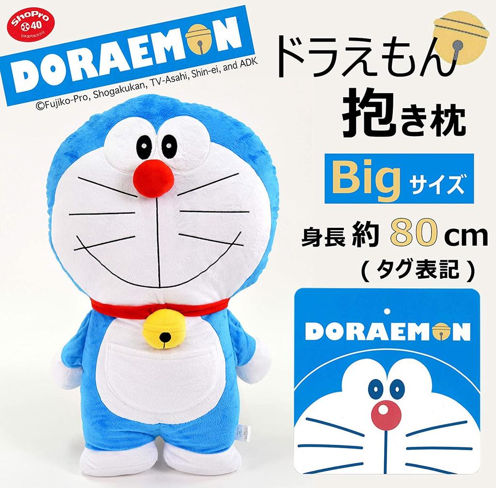 MORIPiLO Polštář na tělo Morishita Doraemon L 70 cm Velký polštářek na hračky Shogakukan Blue 4620219 Přibl.
