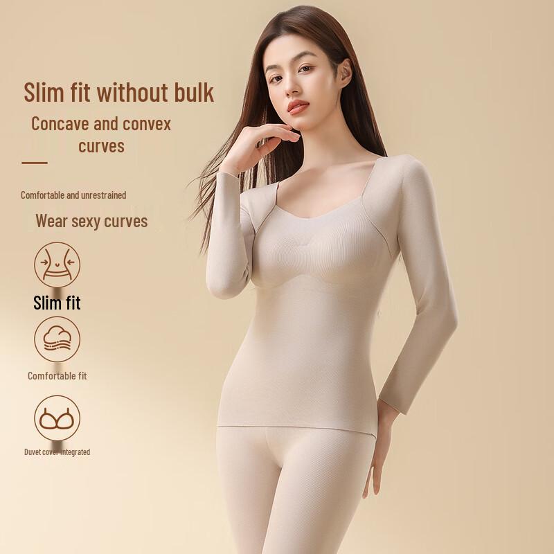 Yiershuang Women's Silk-Infused Wireless Thermal Underwear Set