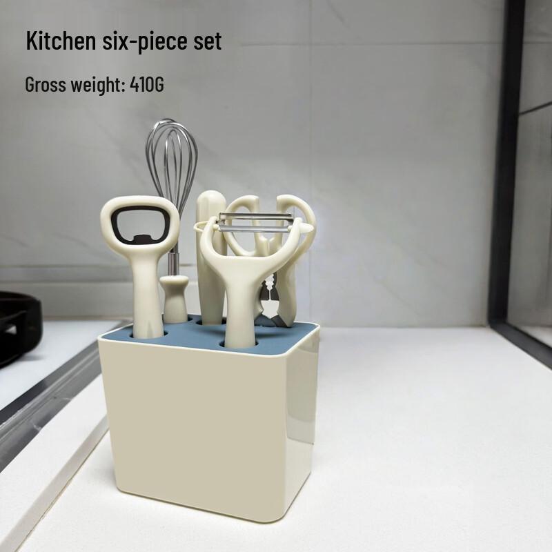 Набор из 6 кухонных гаджетов Abay, кремовый стиль