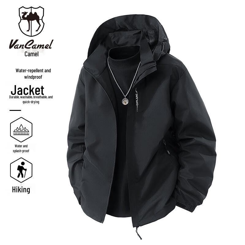 

VANCAMEL Unisex Hooded Windproof Outdoor Jacket 4XL