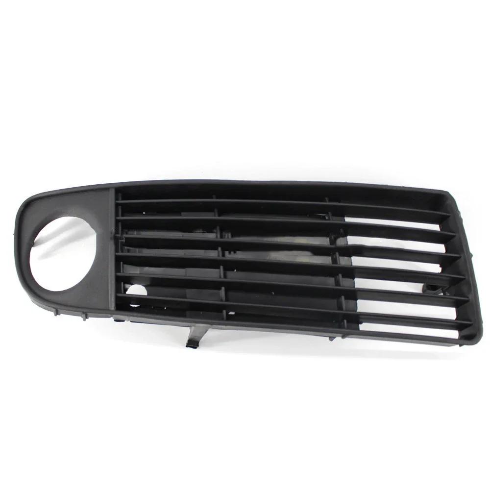 A6 C5 1998-2001 Front Fog Lamp Cover Grille Accessories