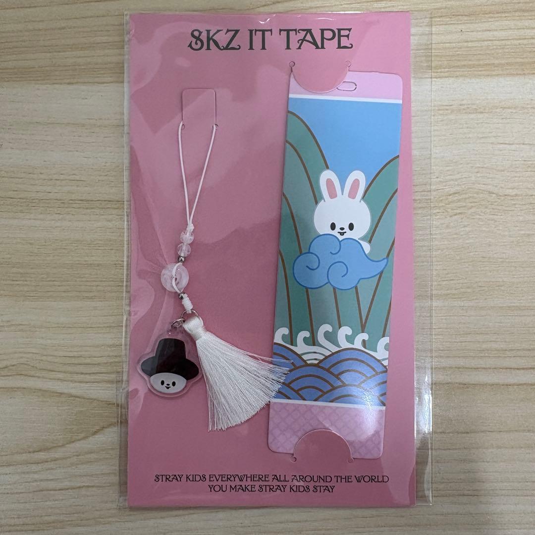 

[USED] Stray Kids DO IT MD Bookmark Reno