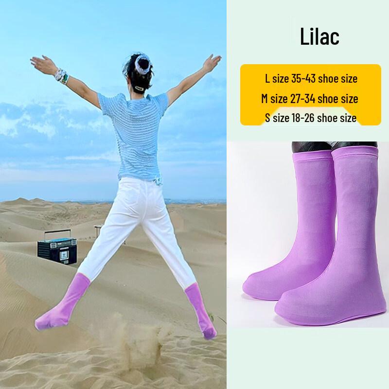 

Hailang Kaiwei Outdoor Anti-Sand Gaiters S
