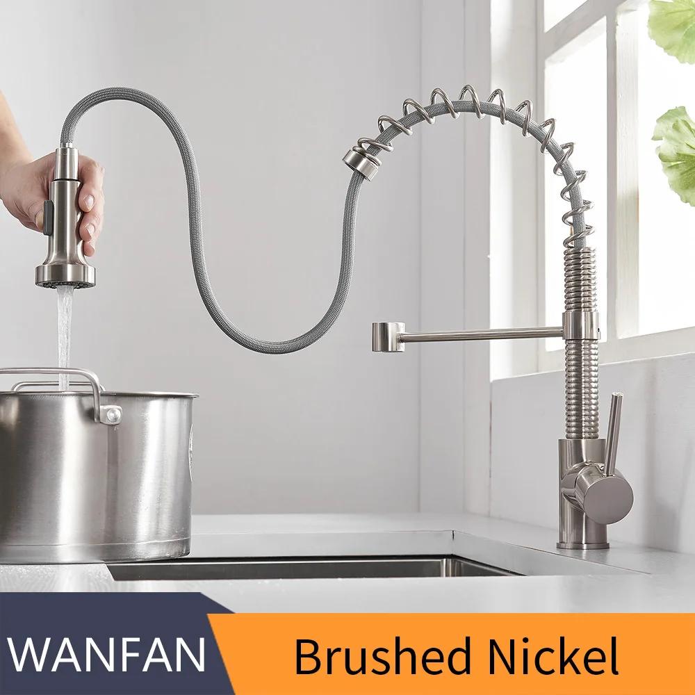 

Смесители для кухни, латунные смесители для кухонной мойки, однорычажные, выдвижные, пружинные, кран для горячей и холодной воды 866053R