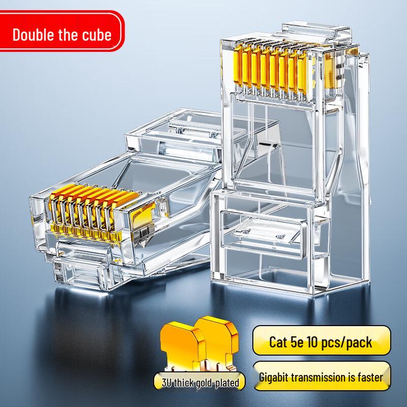 

Beilifang RJ45 Ethernet Modular Plugs
