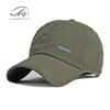 Hat Men's summer sunscreen sunshade Sun hat Light and breathable quick-drying hat Outdoor sports baseball cap Women's cap