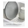 Yamazaki Jitsugyo Drainer Set White Approximately W37XD28XH14.5cm Tower Washing Tub Drainer Rack Can Be Pickled 3589