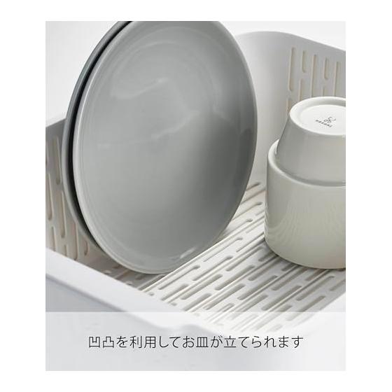 Yamazaki Jitsugyo Drainer Set White Approximately W37XD28XH14.5cm Tower Washing Tub Drainer Rack Can Be Pickled 3589