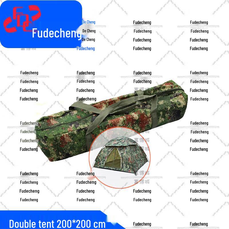 Fudecheng Outdoor Camping Tent