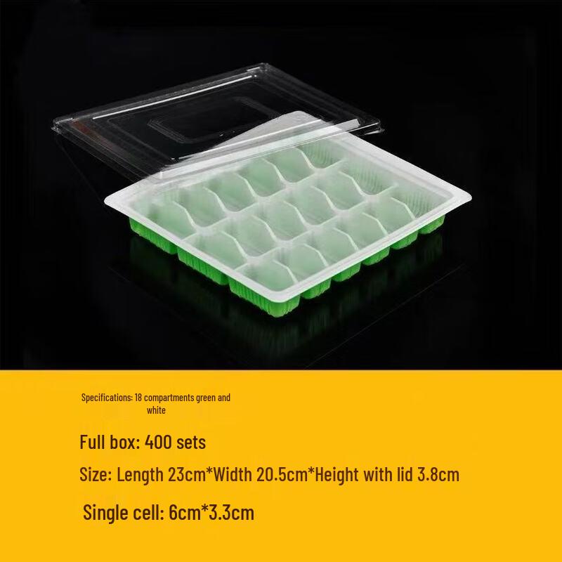 

Thickened Dumpling Storage & Takeout Containers with Lids