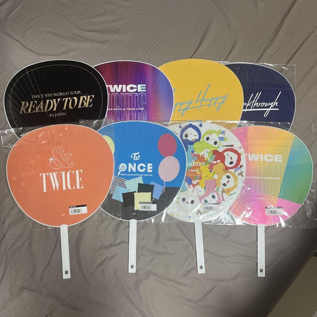 [USED] Fan Jihyo