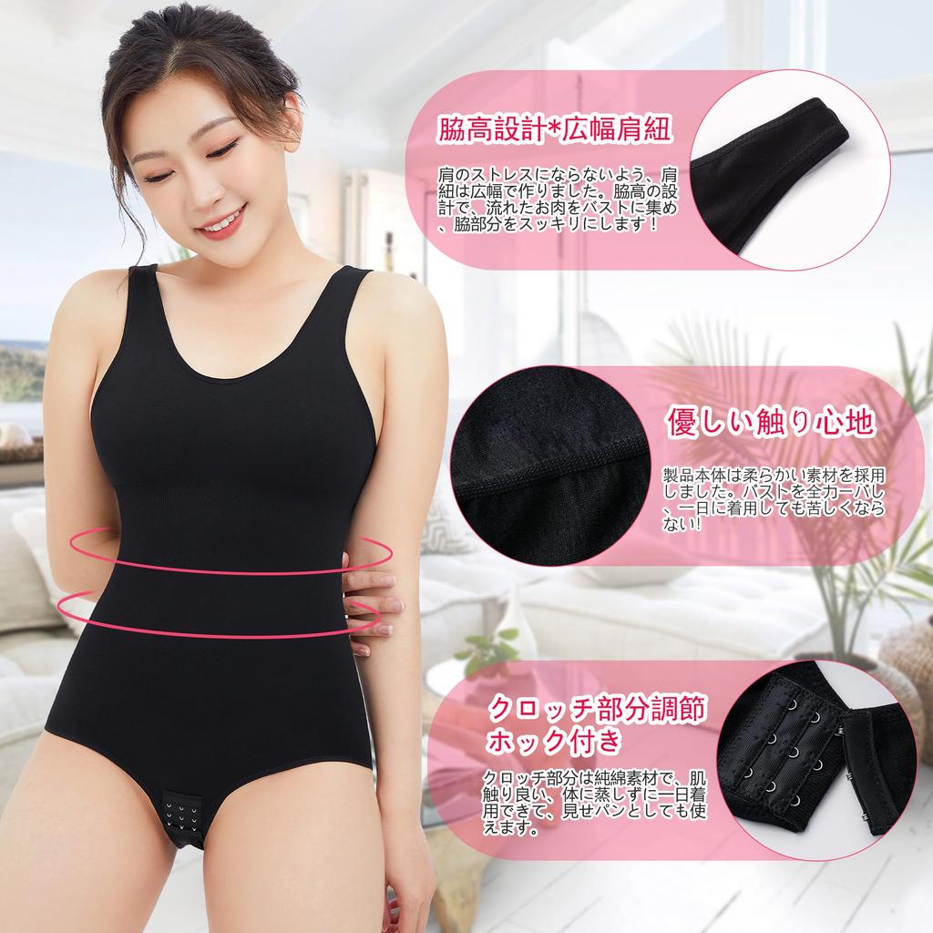 Waist Cincher Corset Bodysuit Shaping Girdle Tummy Tightening Hip Lift Posture Correction Waistline Underwear Body Shaper Compression Underwear