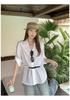 2026 Summer Plus Size Women's Korean Style Elegant Lapel Waist-Cinched Slim Shirt Top