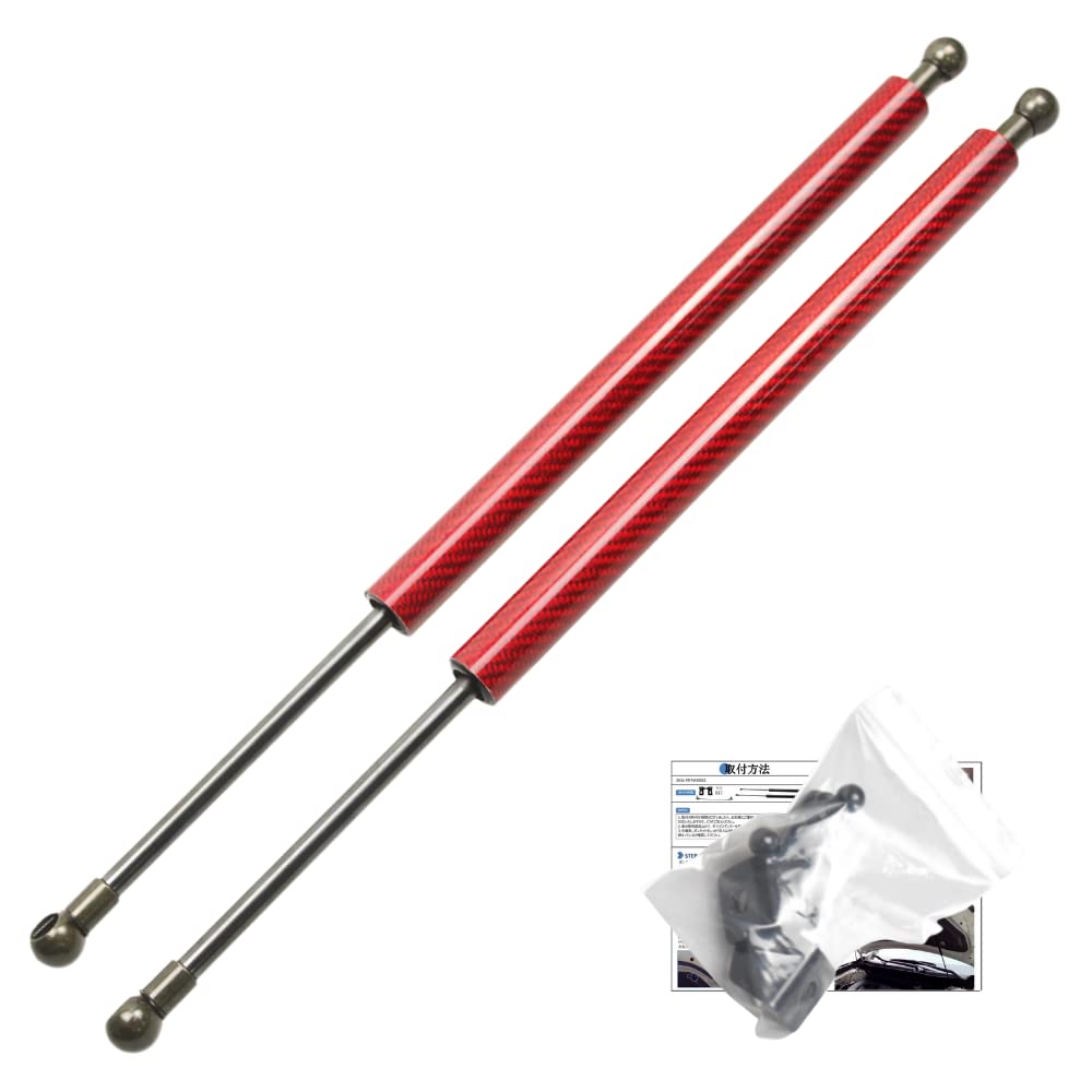 KUNSYOUKIM Bonnet Hood Damper for Suzuki Escudo 4th Generation YD21S YE21S YEA1S Vehicle Modification Inspection Set of 2 / / (2015-present) - Parts,
