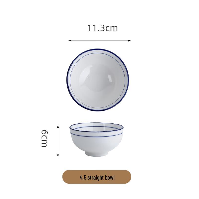 Jingdezhen Ceramic Noodle Bowl Set