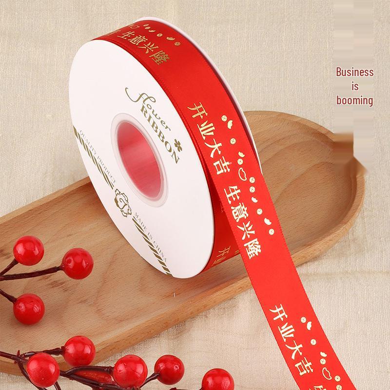 Auspicious Red Ribbon for Festive Floral Packaging and Flower Baskets