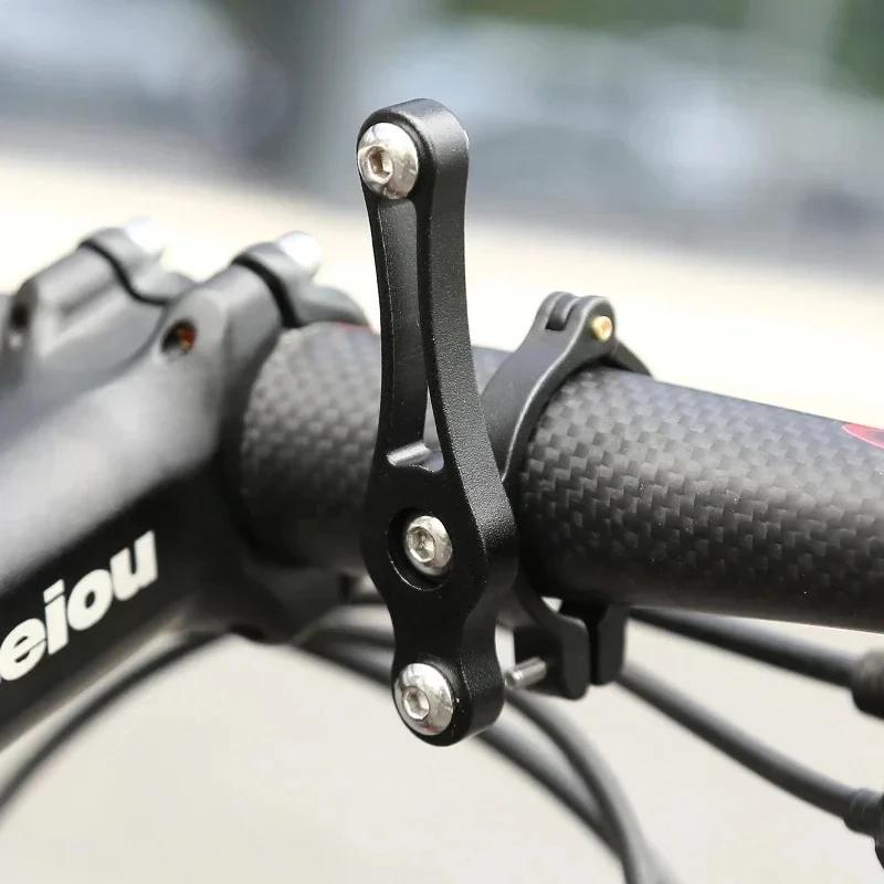 Aluminum Alloy Bicycle Bottle Cage Conversion MTB Road Bike Bottle Holder Adaptor Bike Water Cup Holder Cycling Accessories 1pcs