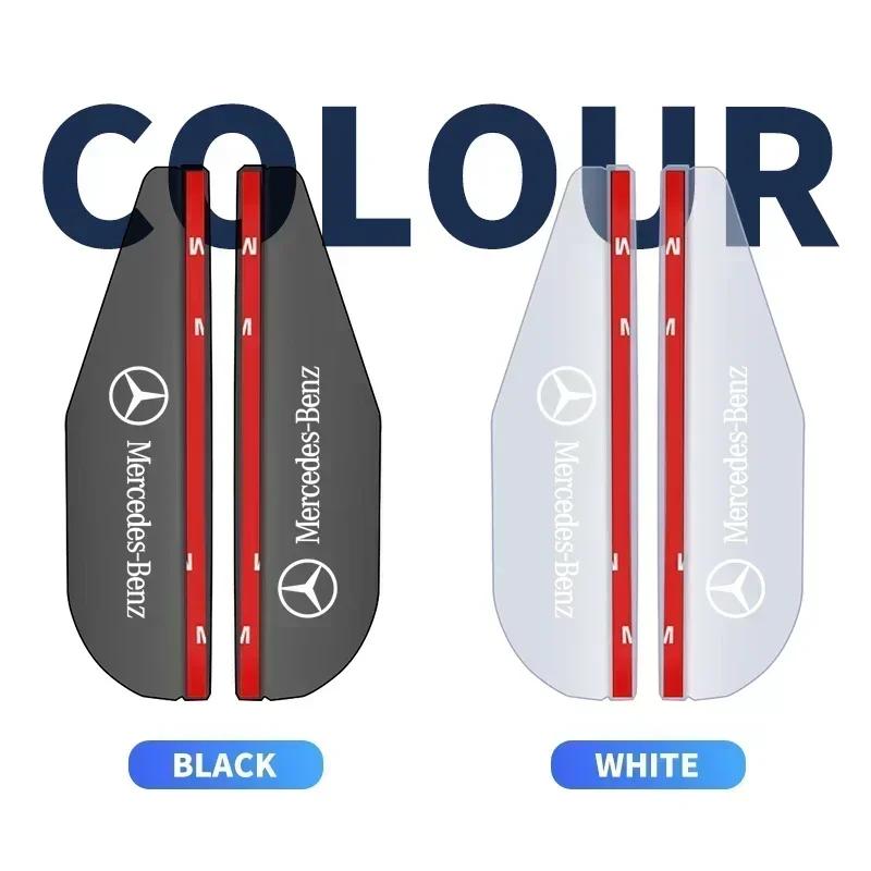 2026 Hot 2pcs Car Side Rearview Mirror Guard Cover Rain Eyebrow Covers Stickers For Mercedes Benz G S R C E B A Class GLA GLK E300 S200
