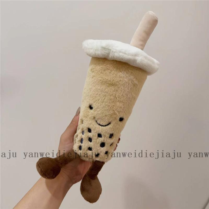 Soft Pillow Fluffy With Cartoon Milk Tea Cup Pattern For Bedroom Decor
