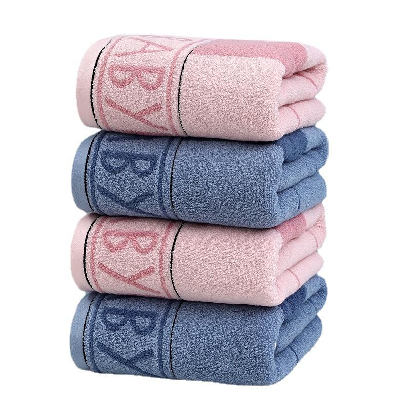 Combed Cotton Bear Bath Towel, Pure Cotton Color Woven Jacquard Adult Large Bath Towel Absorbs Water and Does Not Shed Hair Bath Towel