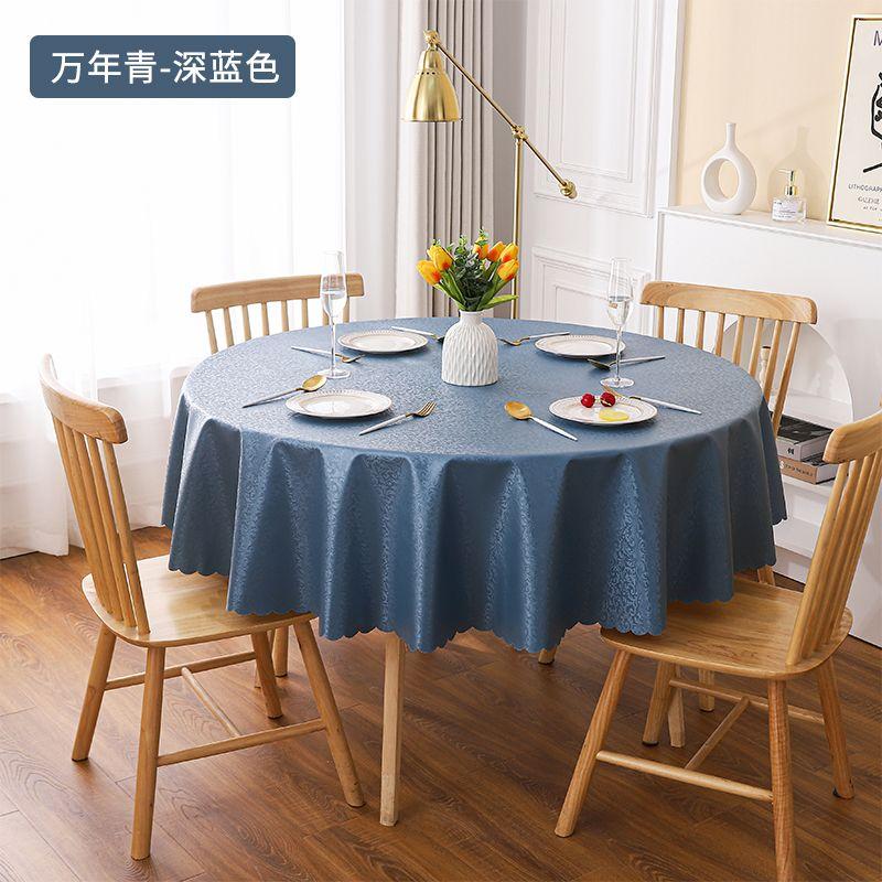 PU Material Wash Free Hotel Round Tablecloth Home Desktop Decorative Table Mat Waterproof and Thick Wave Edge Tables Towel