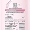 Adolph Timson Core Scent Concentrated Laundry Detergent Beads