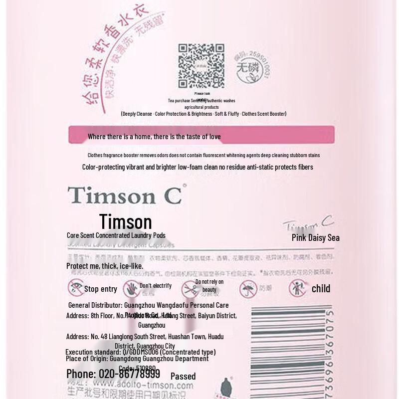 Adolph Timson Core Scent Concentrated Laundry Detergent Beads