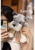 Schnauzer Plush Puppy Doll – Sleeping Pillow & Children's Gift