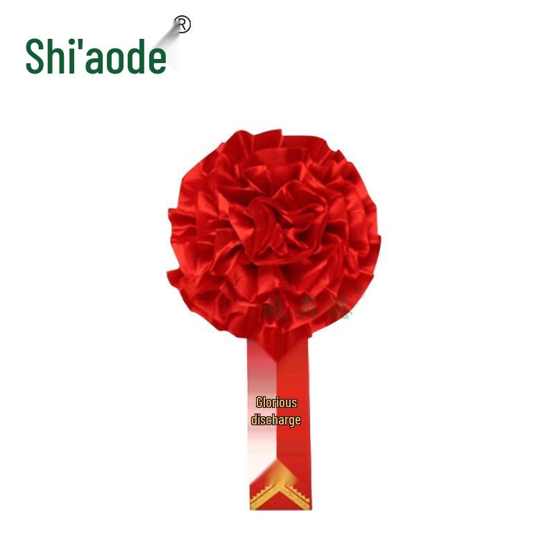 Атласная красная цветочная брошь для церемоний награждения (2-Pack)