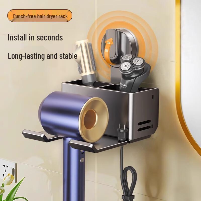 Suction Cup Hair Dryer Holder with Storage