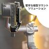 KOKIGAFOTO Vertical Camera Mount for DJI RS 2 3 Pro Gimbal Portrait Shooting Plate Quick Balance Adjustment Photography Accessory