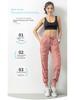 Women's Quick-Dry Pleated Sports Pants - Summer Running, Fitness, Casual Straight-Leg Design with Drawstring.