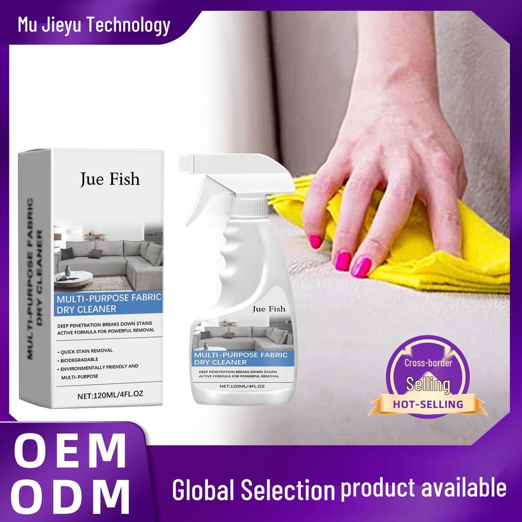 JUE FISH Universal Fabric Sofa Stain Remover for Living Room
