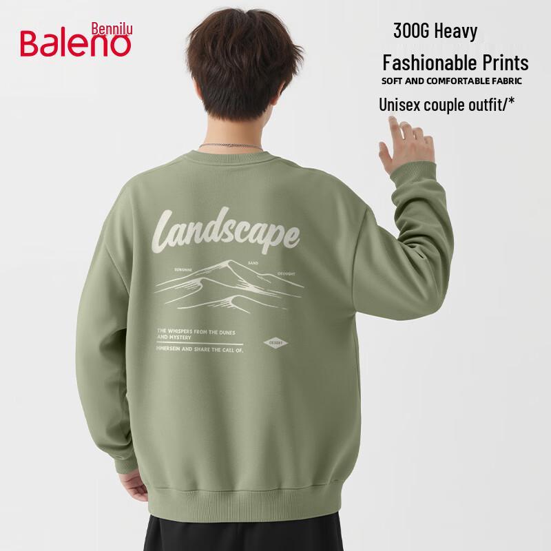 Baleno Men s Heavyweight Knitted Crew Neck Sweatshirt XL