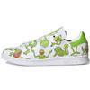The Muppets X Adidas Stan Smith 'Kermit The Frog Allover Print' Sneakers FZ2707