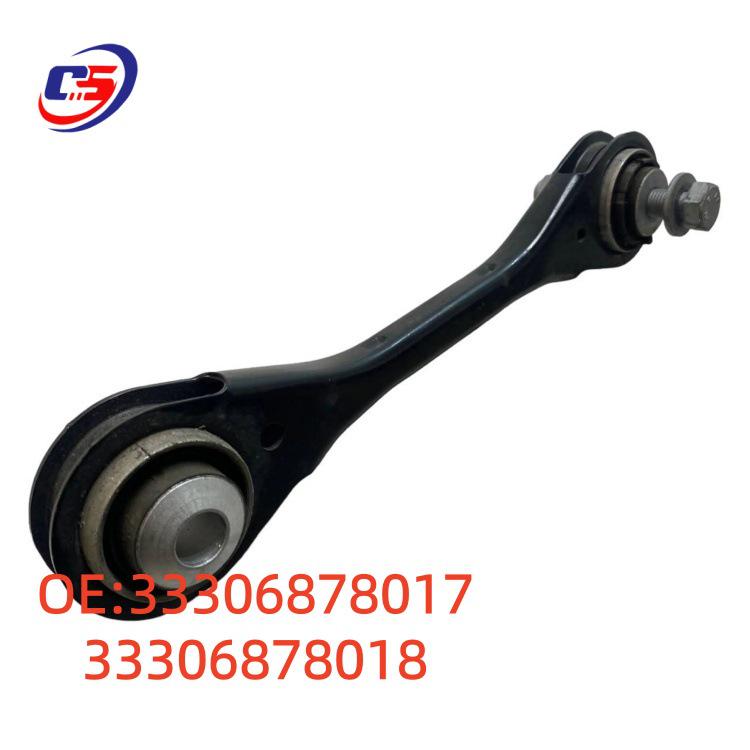 BMW X5 G05 Control Arm Swing Arm - Parts 33306878017 33306878018
