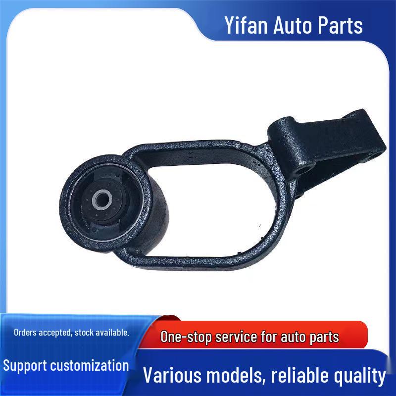 

Rear Suspension for Lifan 520 1.3 Engine (LBA1001210) Standard