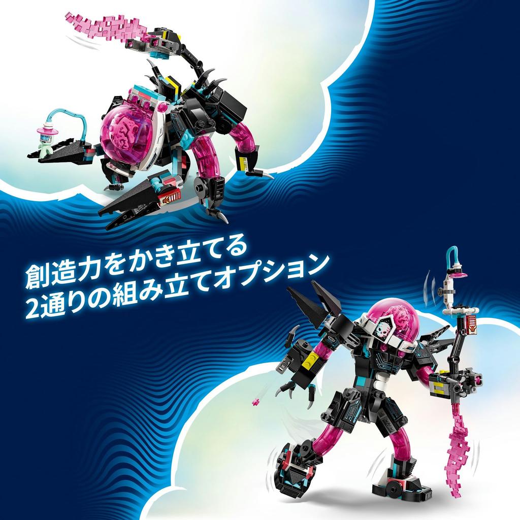 LEGO Dreams Mateo vs. Cyberbrain Mech Toy, Birthday Gift, Building Blocks, for Boys and Girls, Ages 8, 9, and 10, Elementary School Students, Robotics