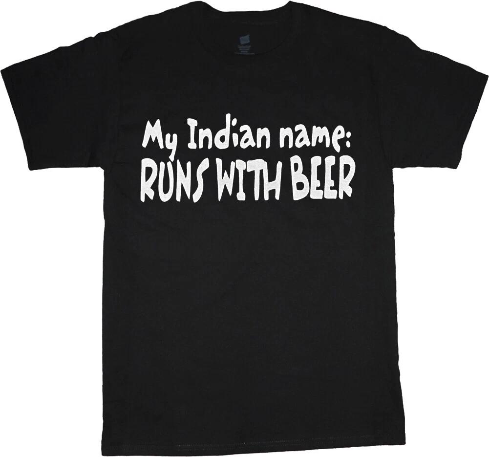 Big and Tall T-shirt Mens Funny Saying Beer Shirts King Size Mens Graphic Tees S