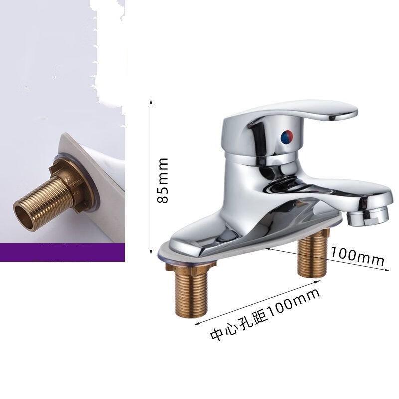 MDNG Hot & Cold Double Hole Basin Faucet