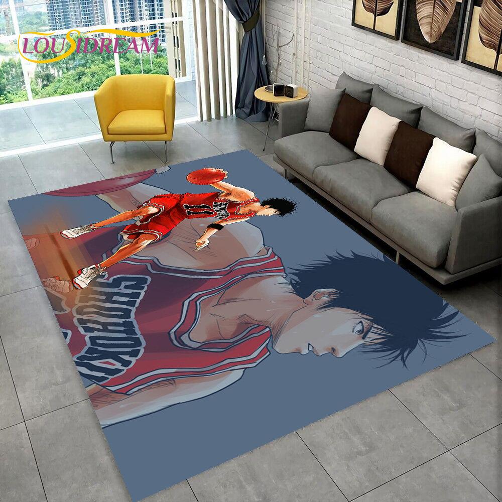 Tappeto Area Slam Dunk Anime Cartone Animato Giapponese, Tappeto per Soggiorno Camera da Letto Divano Zerbino Decorazione, Tappetino Antiscivolo per Bambini