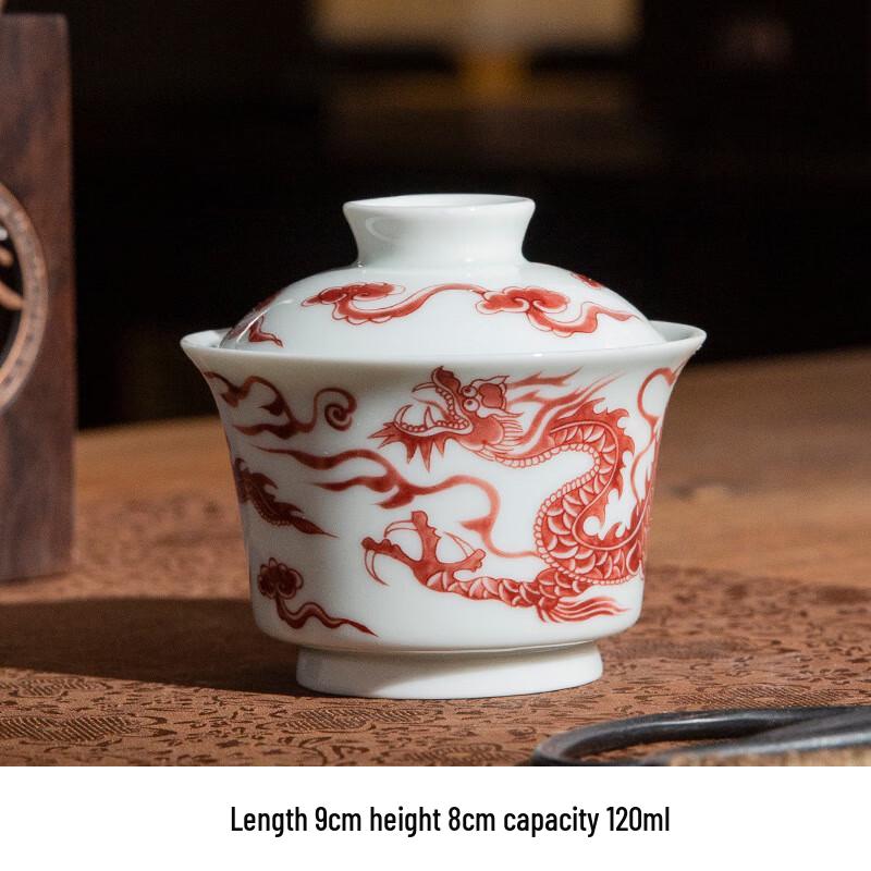 

ChaXun Retro Glazed Red Dragon Ceramic Gaiwan Tea Set
