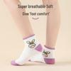 MaoRen Girls' Summer Breathable Mesh Cotton Socks