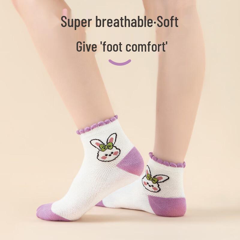 MaoRen Girls' Summer Breathable Mesh Cotton Socks