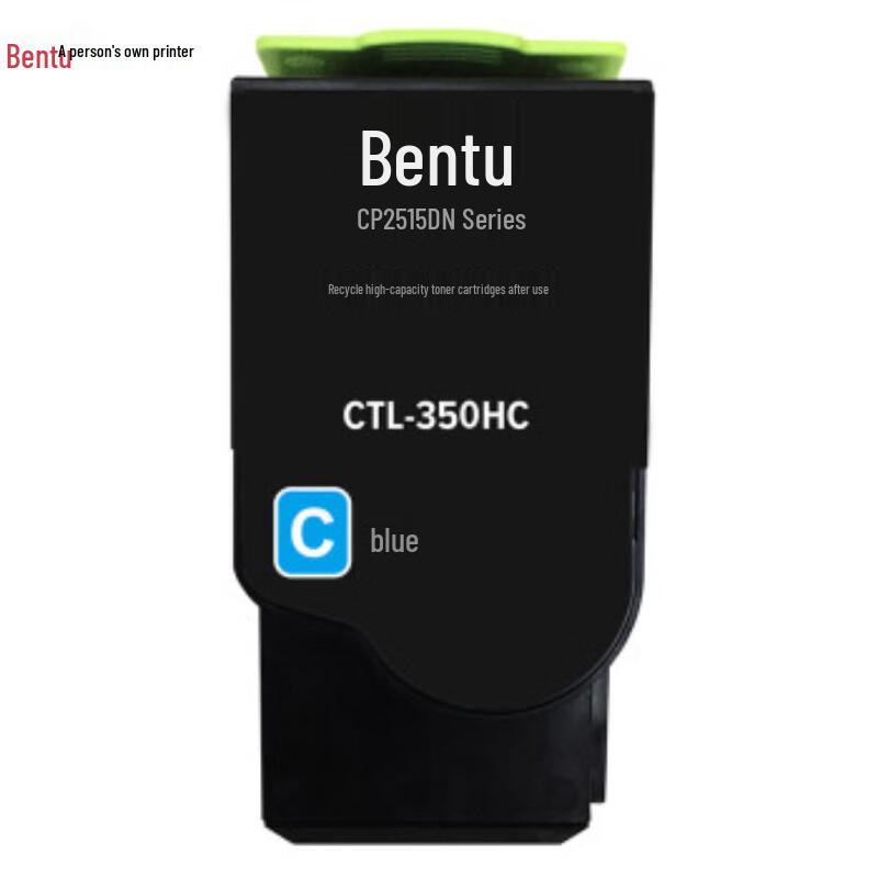 PANTUM CTL-350H Series 4-Color Toner Cartridge Set