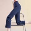 Pantalons de Yoga pour Femmes Longueur 7/8 Légèrement Évasés, Printemps/Été Fins Taille Haute Contrôle du Ventre Rehaussement des Fesses Fitness Running Sports Pantalons Évasés
